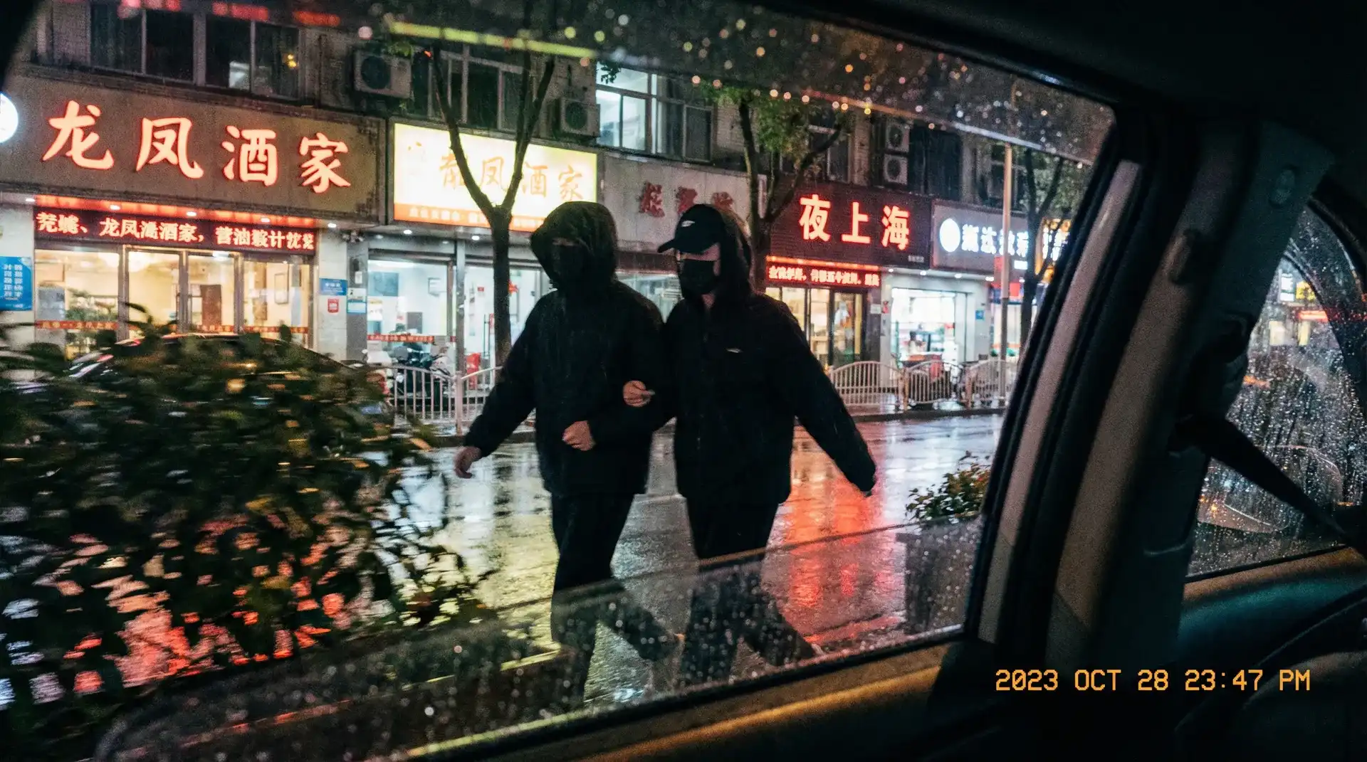 青柠视频在线观看高清HD - 顶流明星深夜密会现场抓拍照片